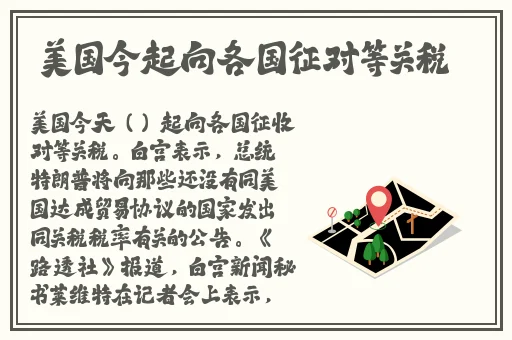 兰姨不敢发出一点声音怕吵醒风