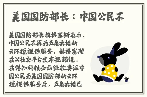 x7x7暴力噪和暴力噪区别